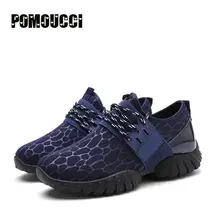 2017 New Sport Men Shoes Breathable High Hop Slip on Men Trainers Running Shoes For Men Anti-skid comfortable running shoes