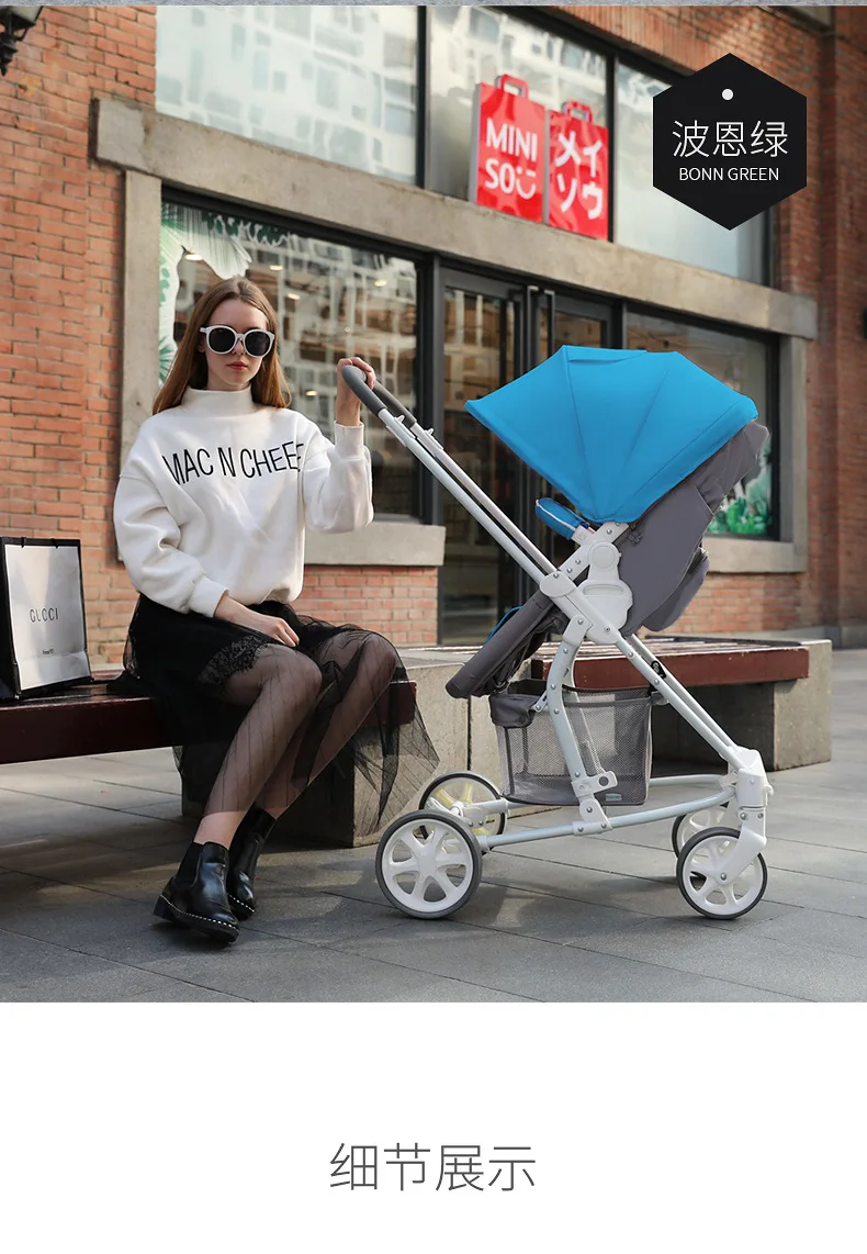 Infantis em Ambos Sentar e Colocar Carrinho de Bebê 3 em 1 Alta Vista Stroller Carrinho Pode Empurrar Carrinhos Pode se Bebê Dobrável 19 Carrinho de 4 rodas