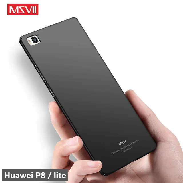 coque huawei p8 lite 2016 360 coque huawei p8 lite 2016 360