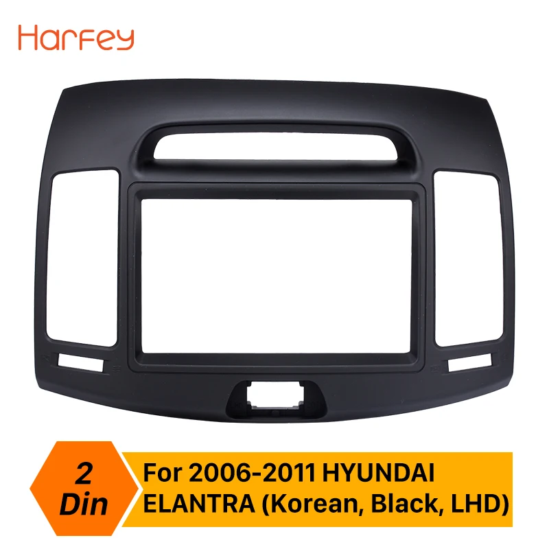 Автомагнитола Harfey 2Din рама для HYUNDAI ELANTRA (европейский LHD) 2006 2007 2008 2009 2010 2011 Fascia панель