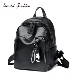 Herald Модный женский рюкзак высокое качество из искусственной кожи рюкзаки для девочек-подростков Женский школьная сумка рюкзак mochila
