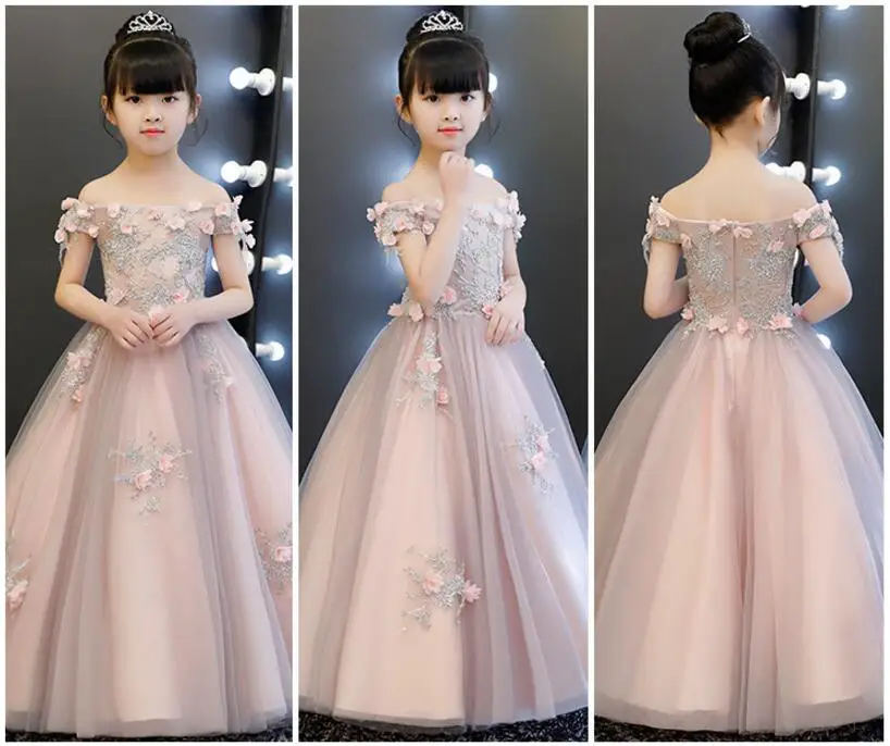QQ20180513163354