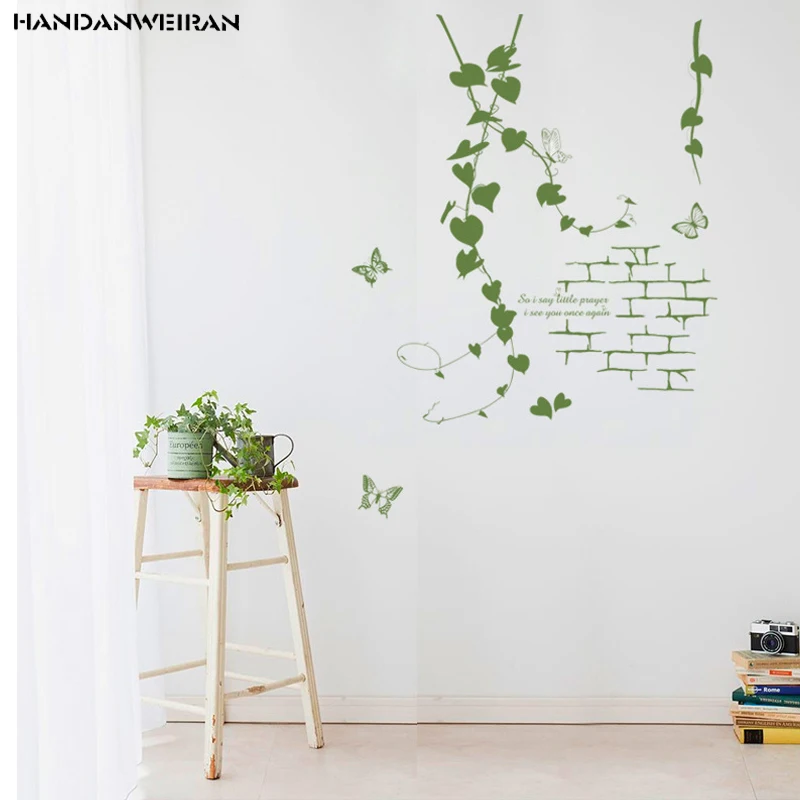 Rattan cane Wall sticker Korean sticker Vestibule of modern living room