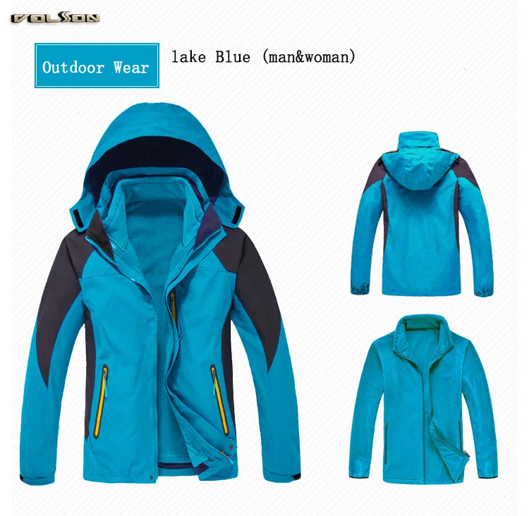 jacket 8