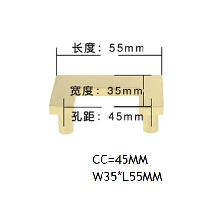 2 шт./лот, прямоугольник, Твердый латунный шкаф, дверь шкафа, палец, ручка, крепление для лица, симметричная пара, U дизайн, золото - Цвет: CC45L55mm
