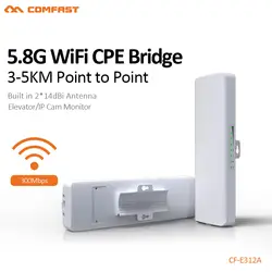 5,8 Мбит/с 300 ГГц наружная точка доступа с 2 * 14dBi Wi-Fi антенна высокой мощности беспроводной мост COMFAST CF-E312A wifi CPE Nanostation