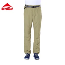 Royalway Пеший Туризм Кемпинг Для мужчин Брюки для девочек полной длины# RFPM1026G