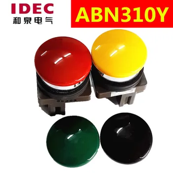 

[ SA ]Japan and spring IDEC 30mm push button switch mushroom head self-resetting ABN310Y RED BLACK GREE yellow 1N0--10PCS/LOT