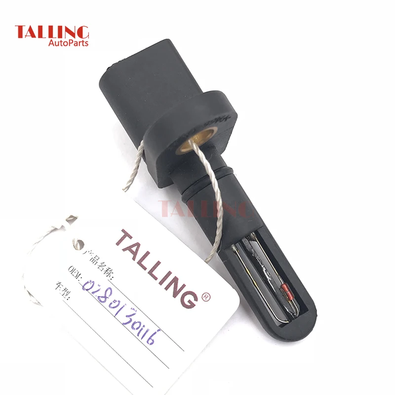 Датчик температуры 0280130116 для Audi A6 A4 A3 A5 Q5 TT Volkswagen GOLF BORA POLO PASSAT VENTO EOS CC SCIROCCO OCTAVIA SUPERB |