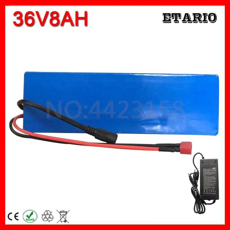 36V8AH