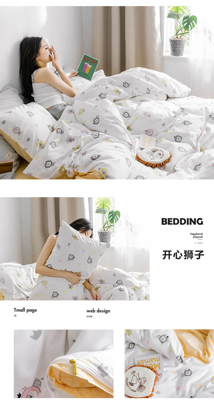 详情图(14)