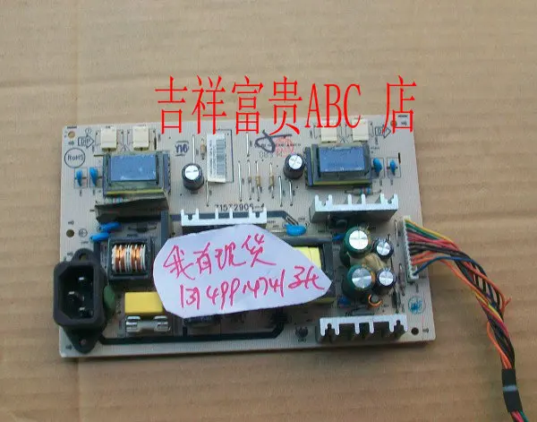 

Free Shipping>Original LCD TV integrated high voltage power supply board 715T2906-4 four light small mouth power board-Original