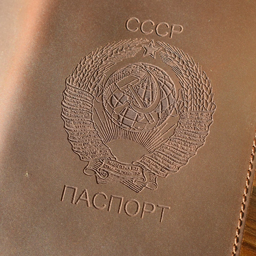 Обложка для паспорта с национальным гербом Советского Союза CCCP дорожный кошелек