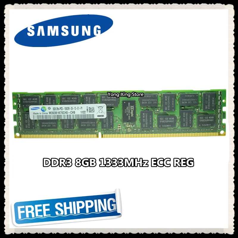 Серверная память Samsung DDR3 8 ГБ 16 1333 МГц с функцией ECC REG Стандартная оперативная RDIMM