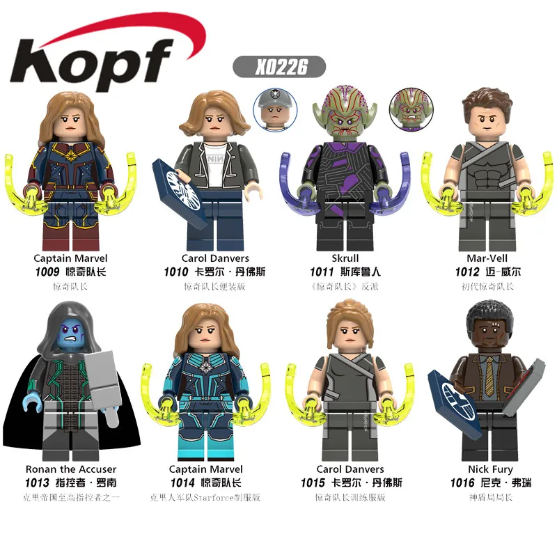 

Single Sale Super Heroes Building Blocks Captain Figures Carol Danvers Skrull Mar-Vell Nick Fury Gift Toys For Children X0226