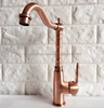 Bathroom Fixture