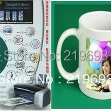 50 компл./лот, не нужен лак или покрытие масла, A4 размер пленка прозрачная водная скользящая бумага прозрачная бумага