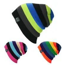 Зимние шапки для мужчин и женщин, полосатые радужные цветные шапки, Хлопковые вязаные шапки для женщин, Мягкие Шапки, теплые вязаные шапки