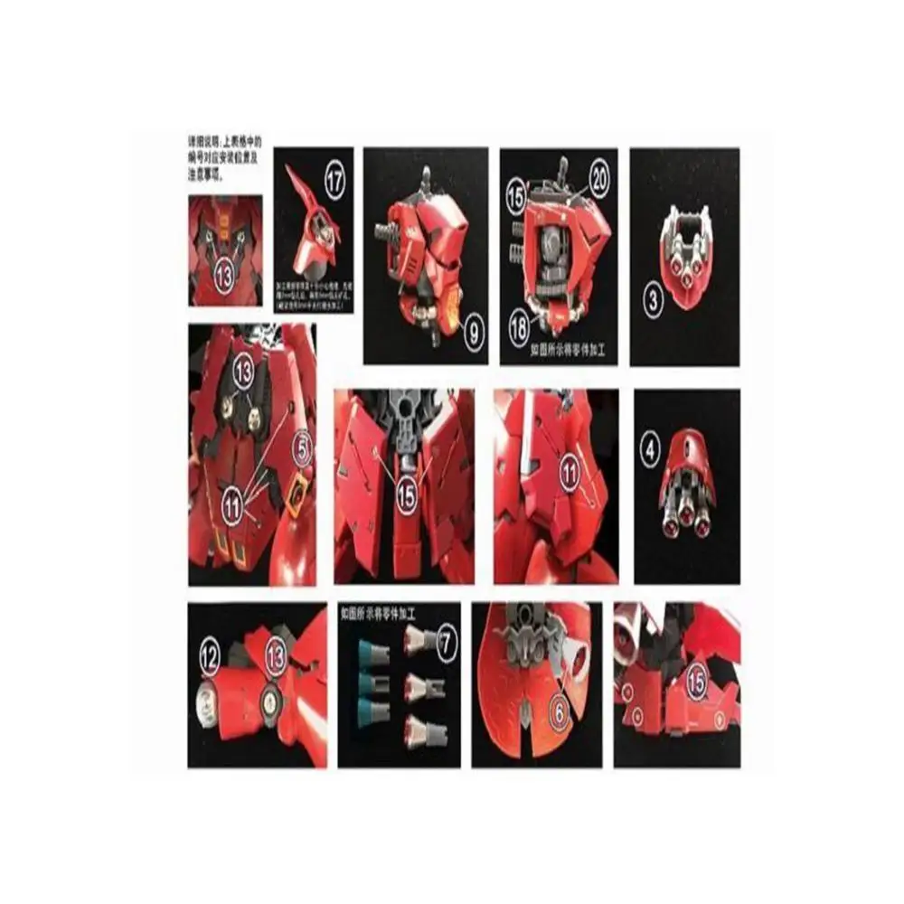 

Metal Modified parts set for Bandai RG 1/144 MSN-04 Sazabi Gundam with decal & etched sheet