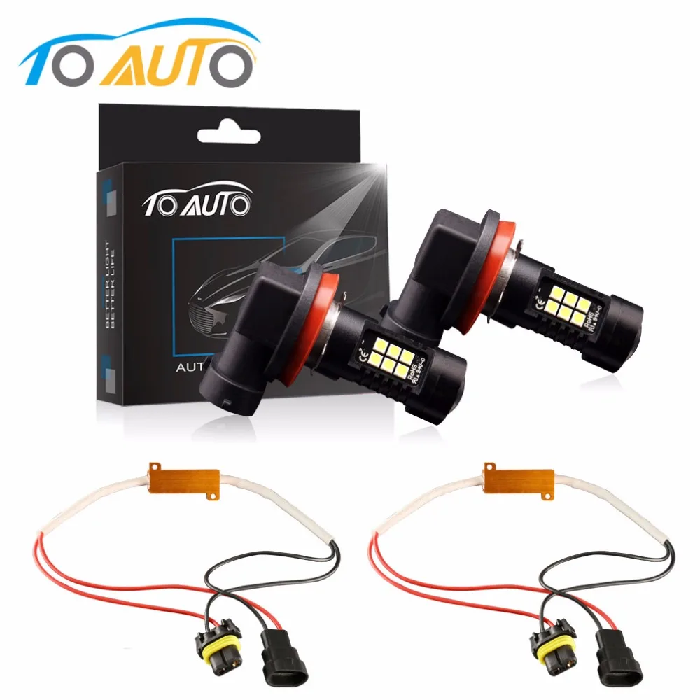2Pcs Canbus H8 H11 HB3 9005 HB4 9006 Auto Fog Lights LED Car lights No Error