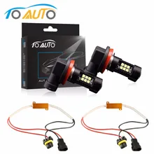 2Pcs Canbus H8 H11 HB3 9005 HB4 9006 Auto Fog Lights LED Car lights No Error