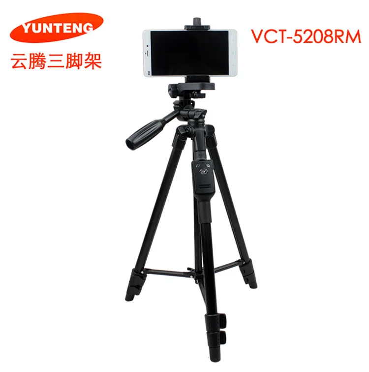 

YUNTENG 43-125cm Light Weight Aluminum Tripod With Bluetooth Remote for iPhone 6s Plus Samsung Mi Smartphone