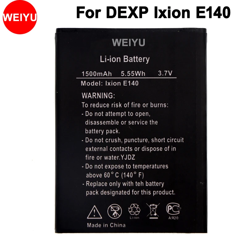 Для DEXP Ixion E140 аккумулятор 1500 мАч Высококачественный Мобильный телефон
