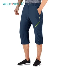 WOLFONROAD, мужские быстросохнущие Водонепроницаемые шорты для кемпинга, походов, спортивные шорты, 5XL размера плюс, короткие брюки, мужские летние шорты, L-YJD-01