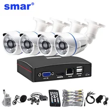 Smhd 4CH 1080N 5в1 AHD DVR комплект 2MP CCTV система 720 P/1080 P Крытая наружная Водонепроницаемая цилиндрическая камера комплект видеонаблюдения