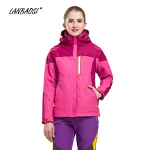LANBAOSI Женская 3в1 походная куртка с капюшоном, пальто из теплого флиса Водонепроницаемая походная Лыжная походная Спортивная ветровка