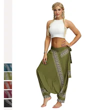 Женские тайские африканские мягкие свободные шаровары Хиппи повседневные штаны для фитнеса и йоги женские Сексуальные Индийские сари с высокой талией танцевальные костюмы