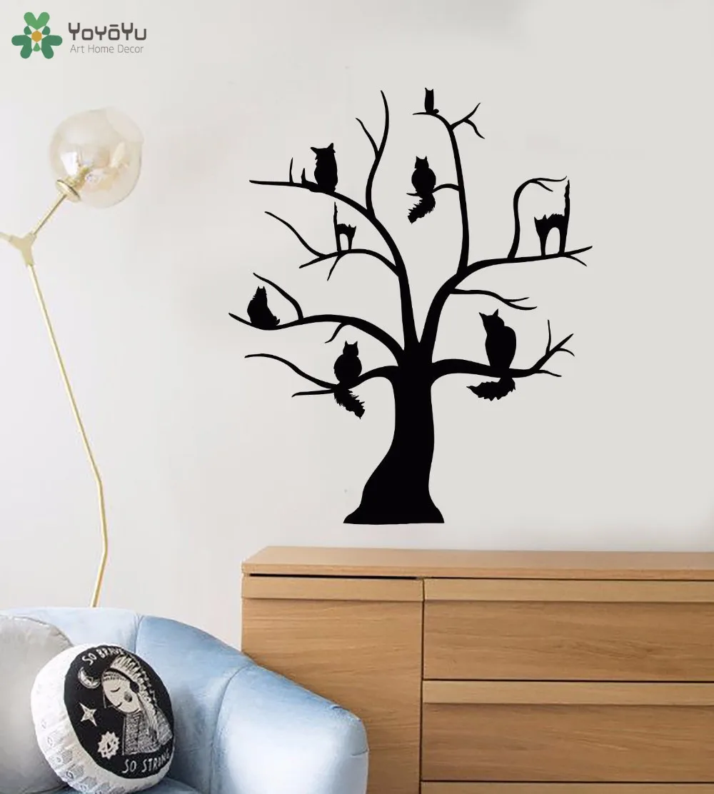 

YOYOYU Wall Decal Wild Cats Nursery Tree Wall Stickers For Kids Rooms Cartoon Animal Pattern Pets Shop Window Decor FashionCY270
