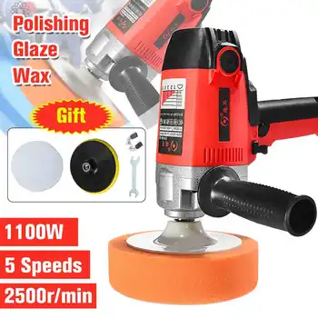 

220V 2500rpm Electric Car Polisher Machine 1100W Auto Polishing Machine Adjustable Speed Sanding Waxing Tools Car Accessories