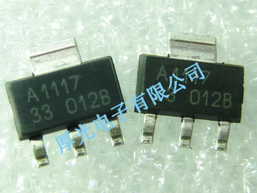 ao1133