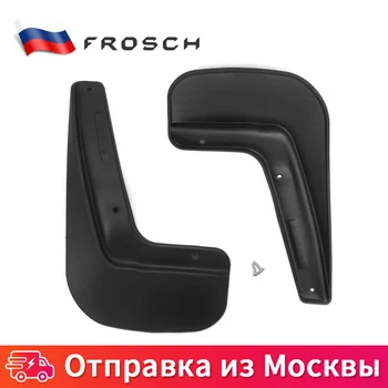 

2 шт. Брызговики всплеск Брызговики задние автомобиля Брызговики интимные аксессуары For CHEVROLET Aveo 2012- сед. премиум