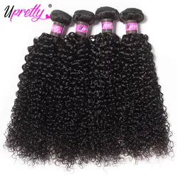 Upretty волос бразильский вьющиеся волосы ткань 4 Связки 10-28 дюймов натуральный Цвет 100% Remy Пряди человеческих волос для наращивания фигурные