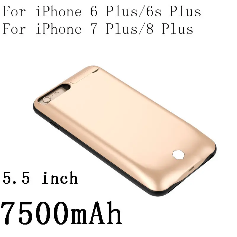 Для iPhone 8, 7, 6 6s плюс Батарея Чехол 3800/4800/5000/7500 мА/ч, Мощность банк Батарея Зарядное устройство чехол для iPhone 6 6s 7 8 чехол-накладка из термополиуретана с подставкой Чехол - Цвет: I6P-7500-Gold