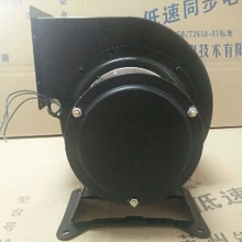 Вытяжной вентилятор для надувной арки 330 Вт