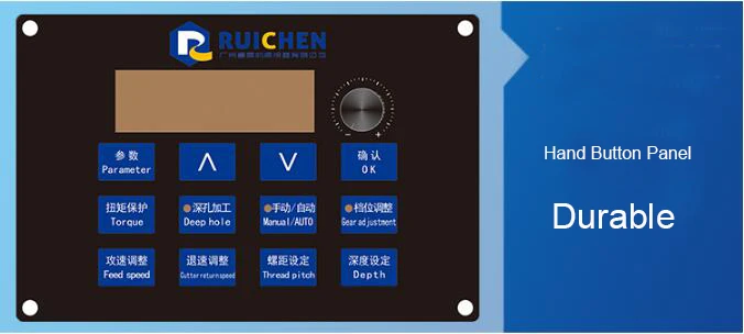 QQ20180104213751