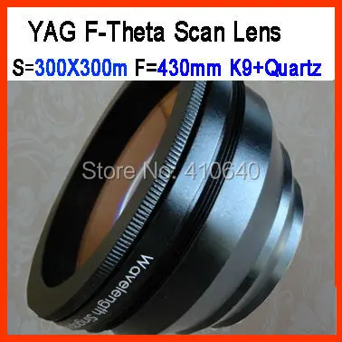 F-Theta 1064 нм S = 300x300 сканирования Len для yag лазерная машина фокусное расстояние F430