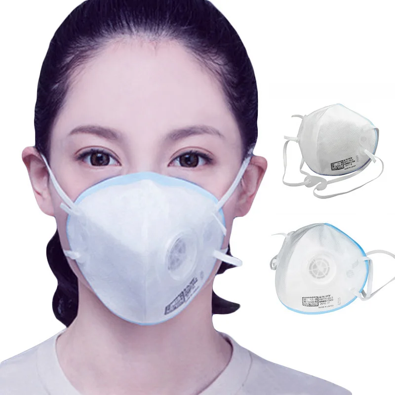 

SHIGEMATSU Dust Mask Dustproof Respirators Anti particulate /smog/fog/exhaust particles/germs/pm2.5/ Outdoor Sports Unisex