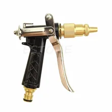 Латунная металлическая насадка для шланга водяной пистолет распылитель высокого давления Сад Авто мойка автомобиля Feb20 Прямая поставка