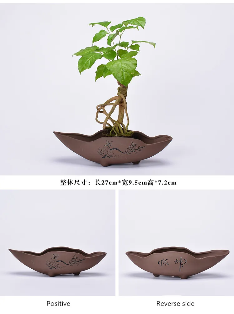 Chinese style purple sand pot green planting pot personality creative combination small flower pot handmade classical basin