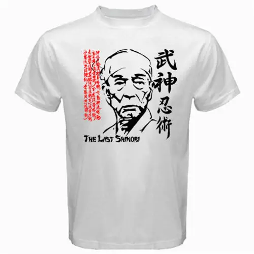 2019 крутой новый Ninjutsu Ninja Bujinkan Toshitsugu Takamatsu последняя футболка с ниндзя унисекс |