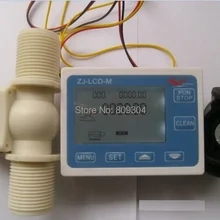 Горячая Распродажа! G" поток воды Управление цифровой ЖК-дисплей метр+ потока Сенсор+ электромагнитный клапан