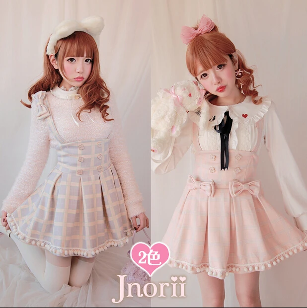 

Princess sweet lolita BOBON21 Exclusive original design Detachable Bow Dream plaid Braces skirt Two color options B1118