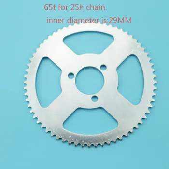 

Steel 25H 65Tooth 29mm Rear Chain Sprocket for Chinese Pocket Bike Goped Scooter ATV 47c 49cc Small electric tricycle