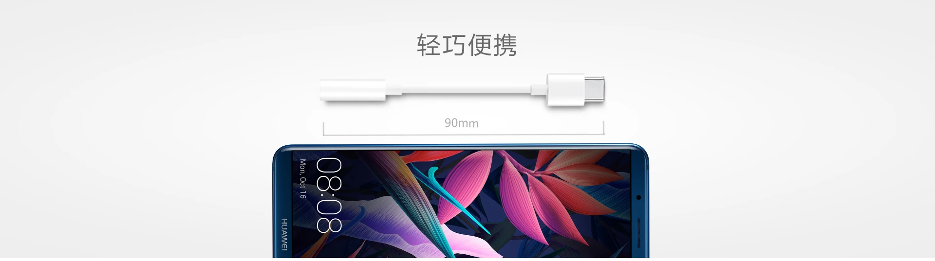Кабель для наушников с разъемом типа C 3,5 USB C до 3,5 мм адаптер для наушников AUX для huawei P10 P20 pro для Xiaomi Mi 6 8 аудиокабель