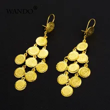 WANDO, африканские серьги с кисточками для женщин, золотого цвета, очаровательные ювелирные изделия, эфиопские, нигерийские, Конго, арабские подарочные серьги с монетами e4
