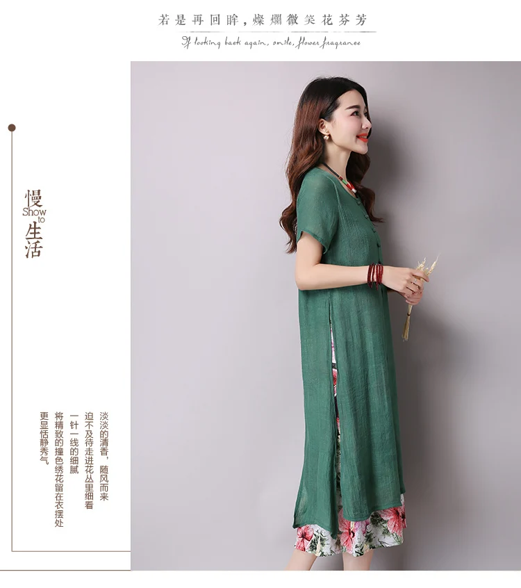 Новое поступление 2019 года элегантные модные Стиль Китайский традиционный плюс размеры для женщин китайские женские халаты M-XXL